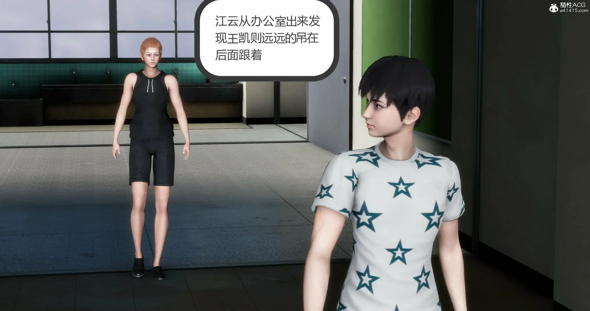 第103页