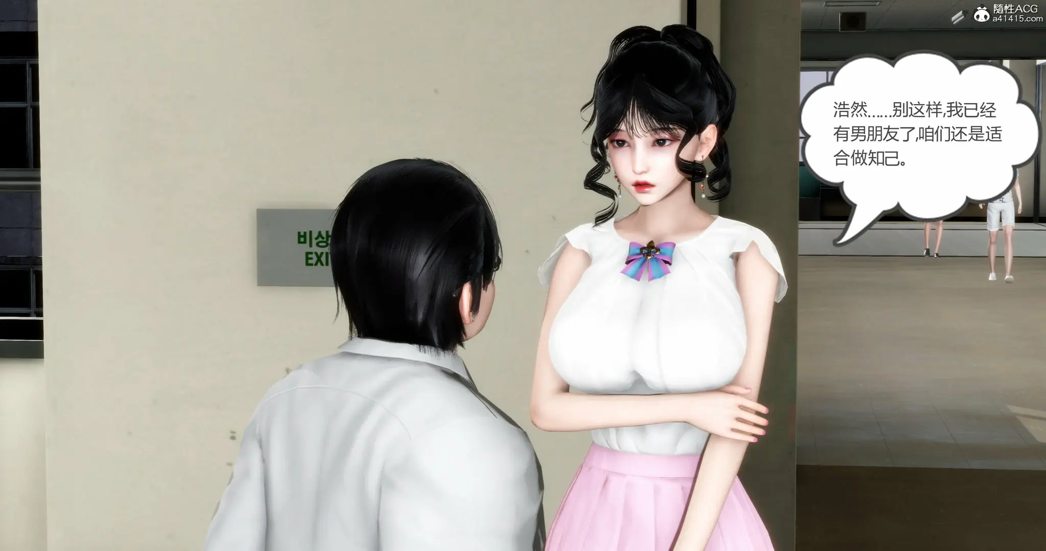第106页