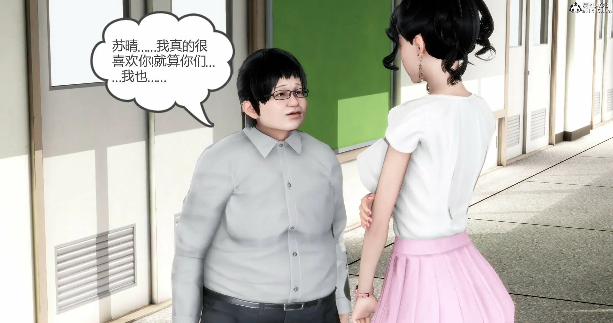 第105页