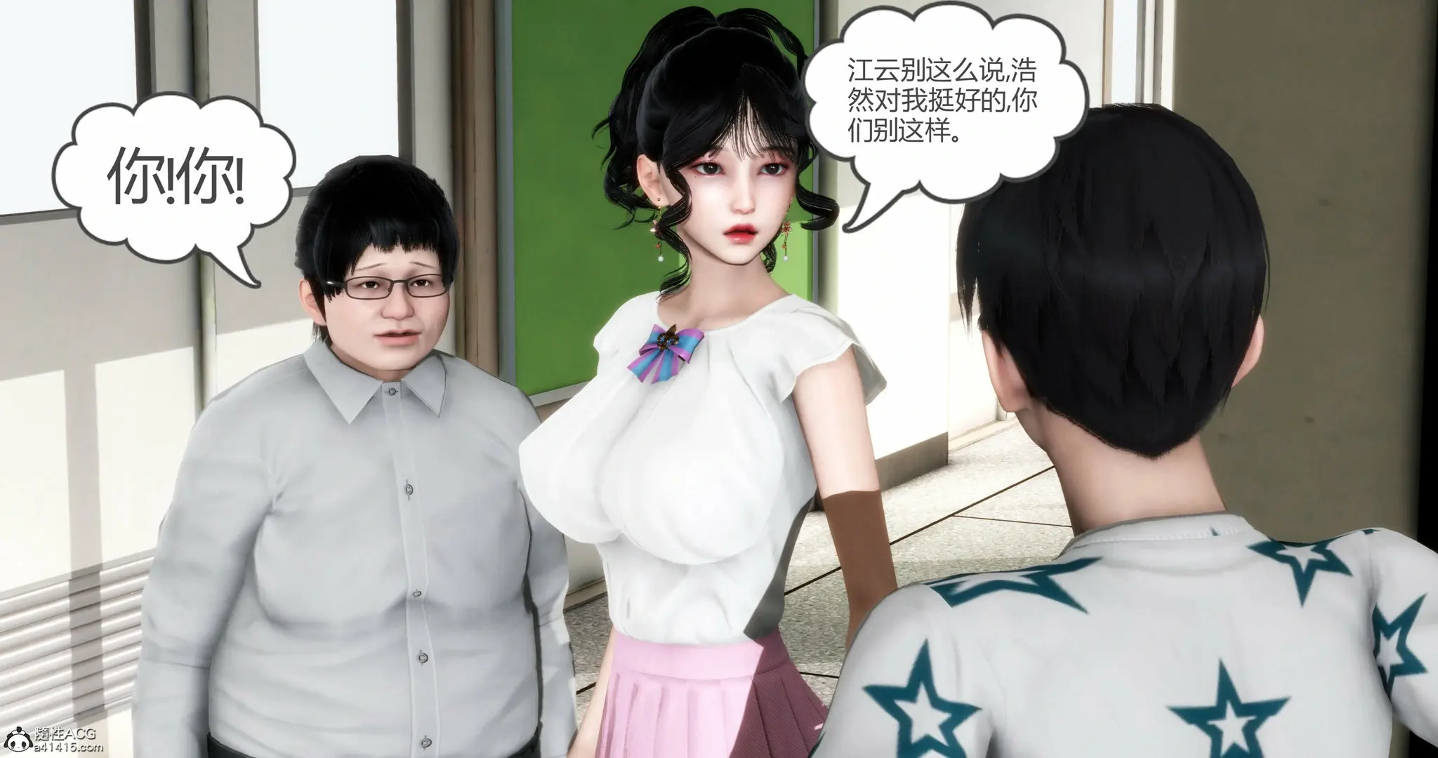 第108页