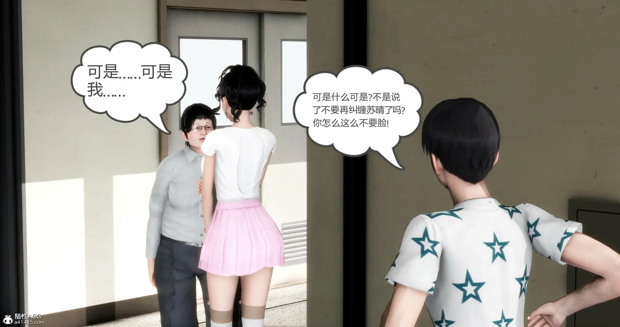第107页