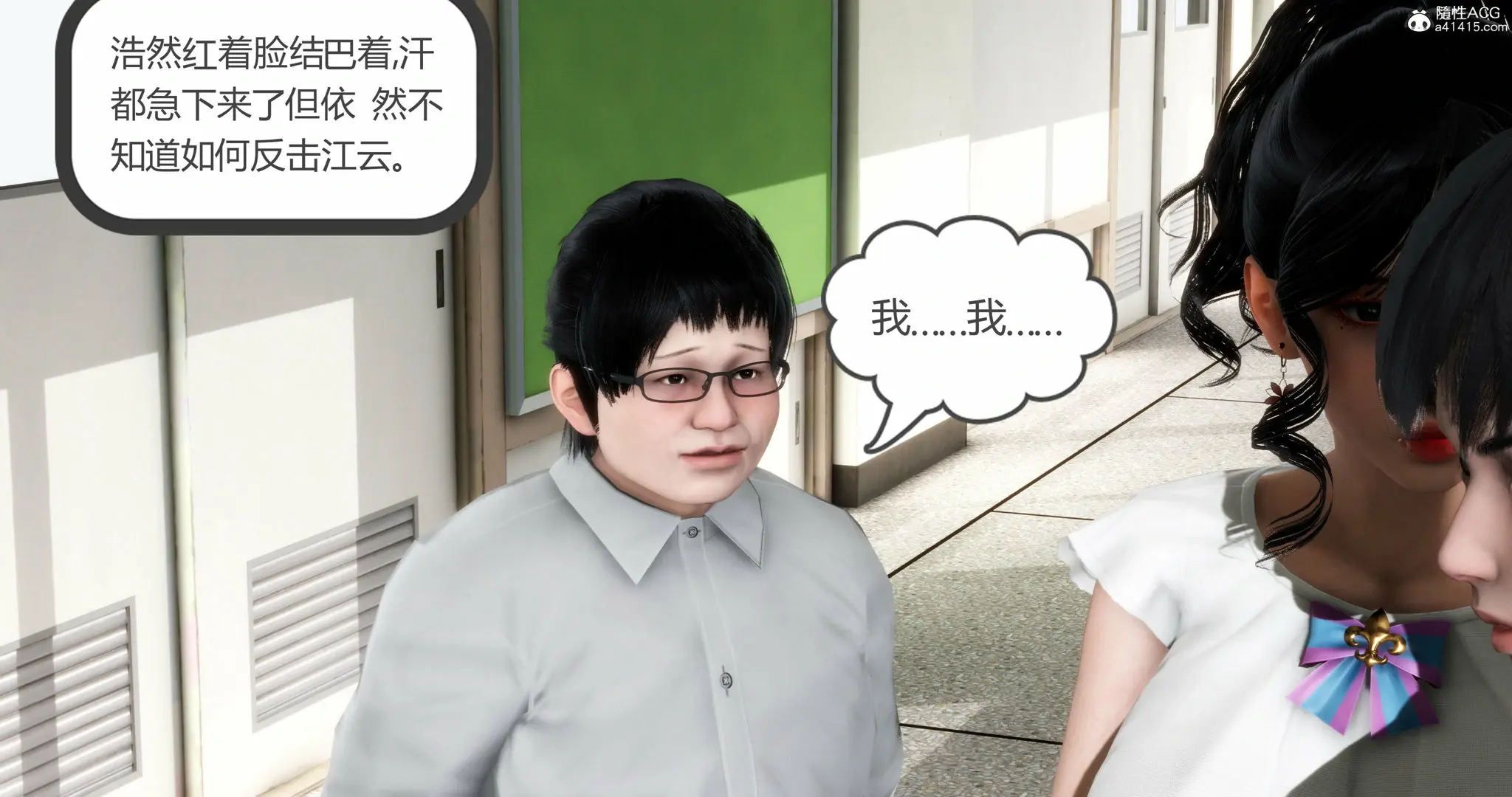 第110页