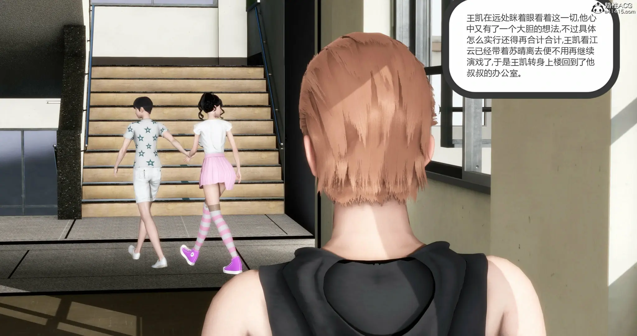 第113页