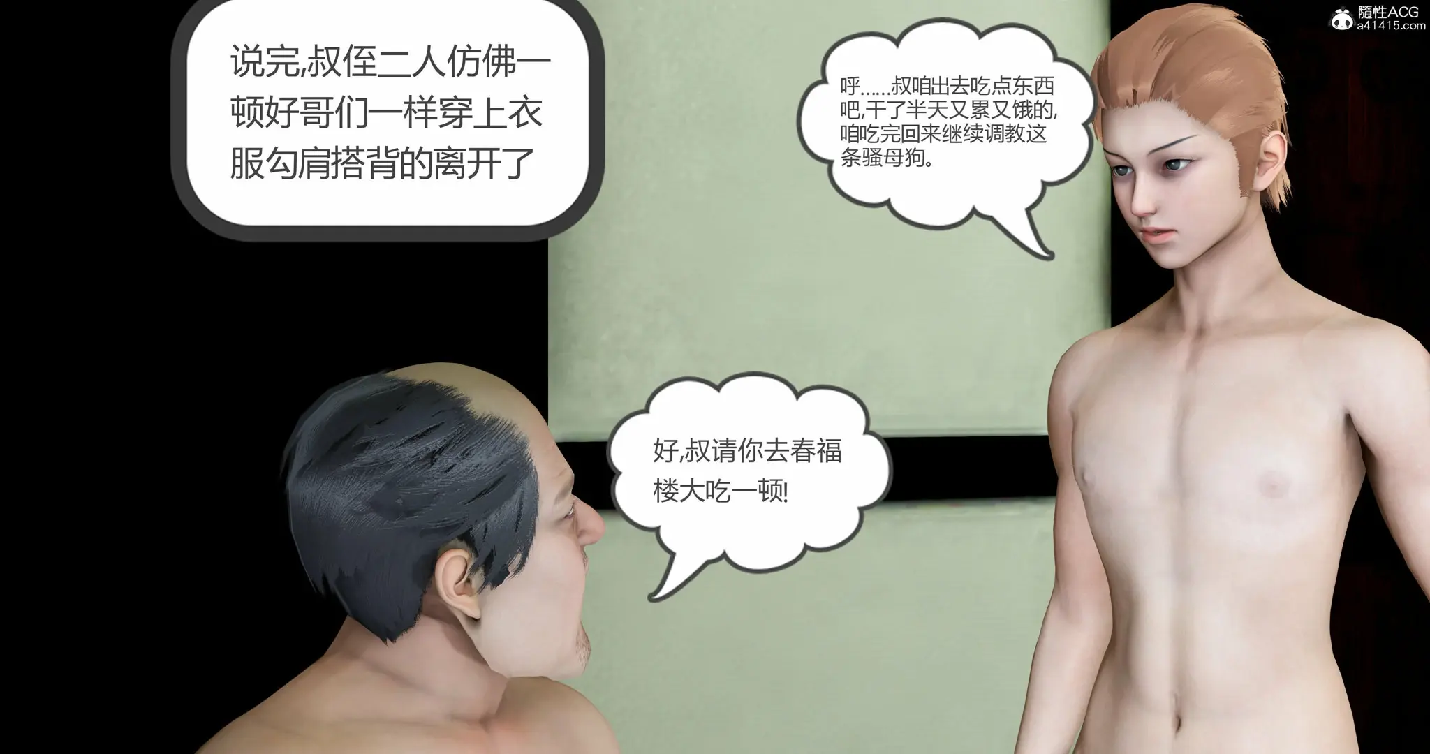 第136页