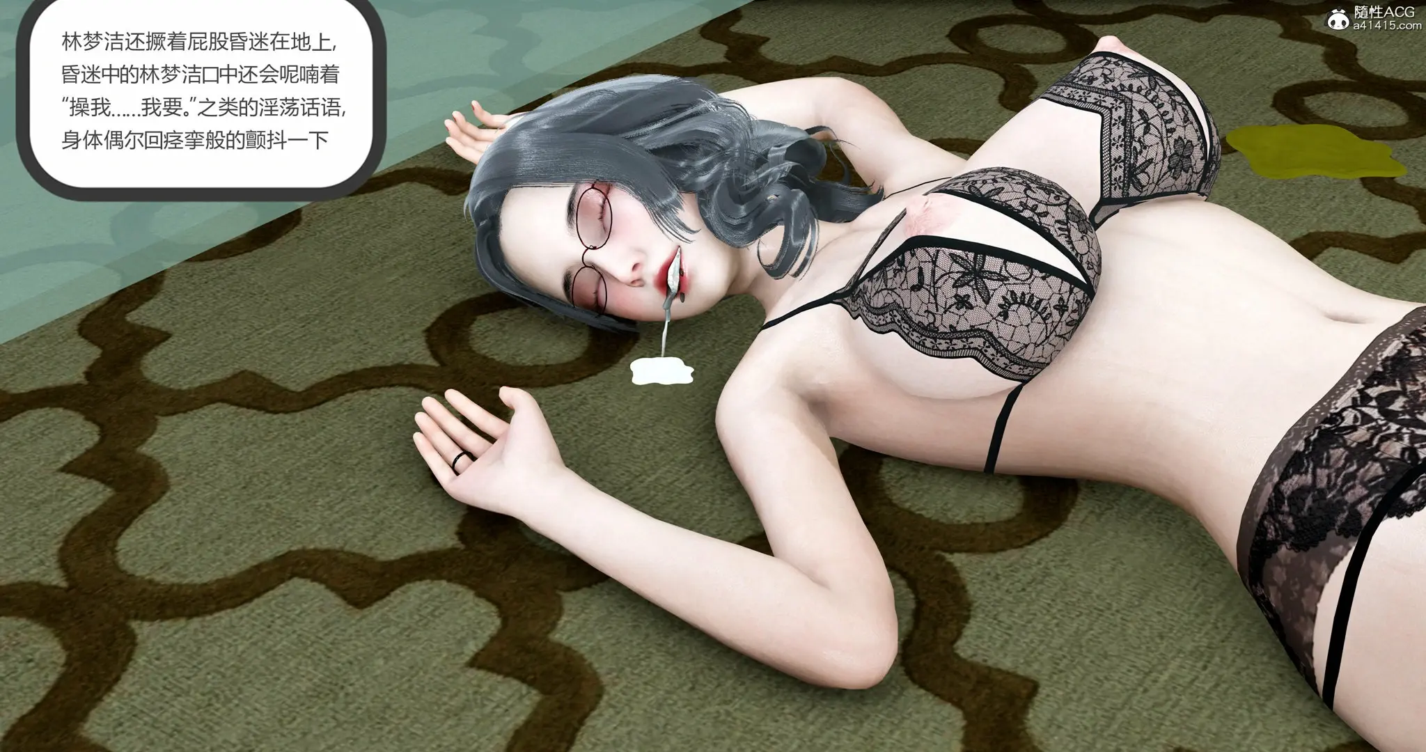 第137页