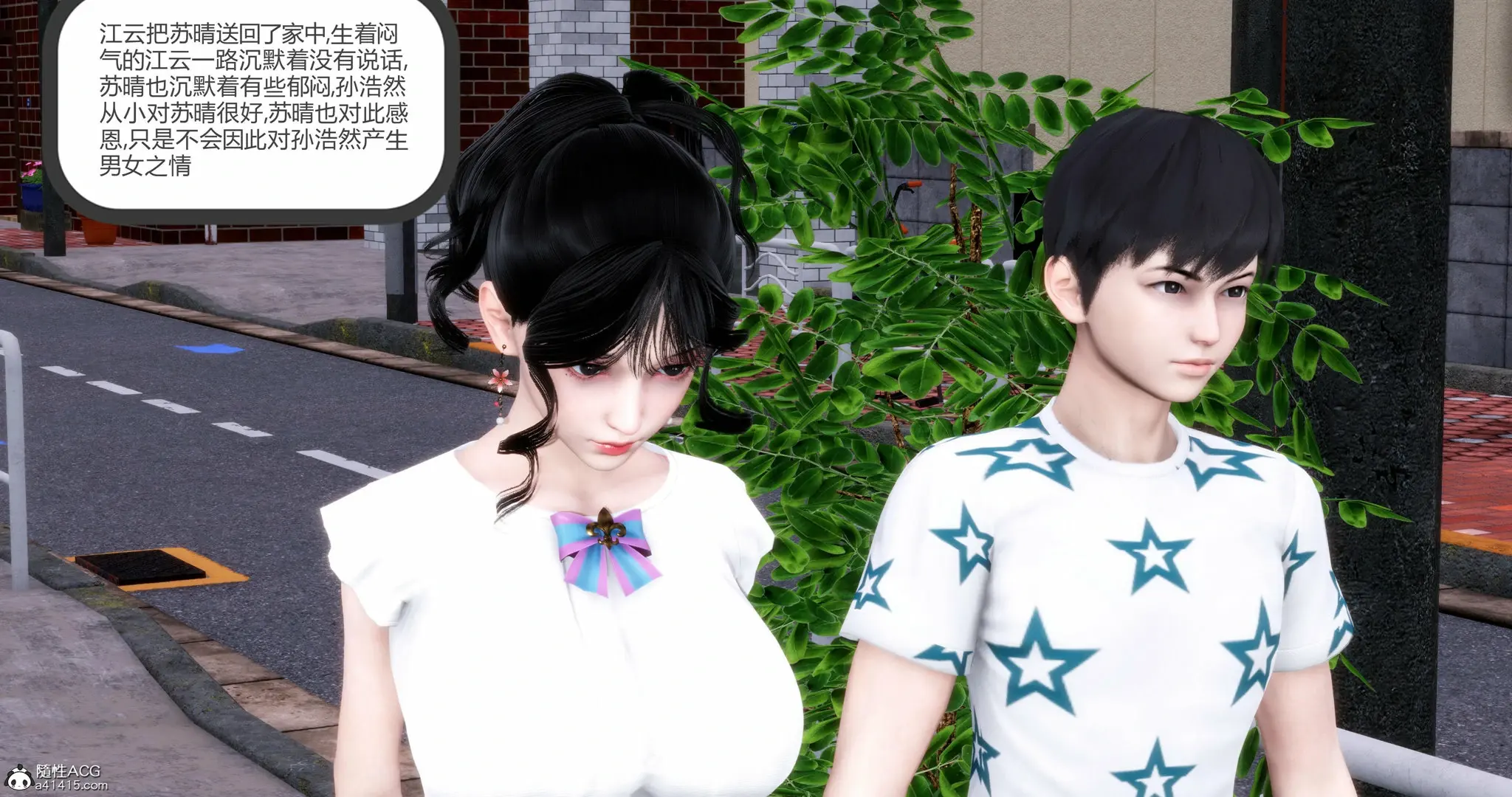第139页
