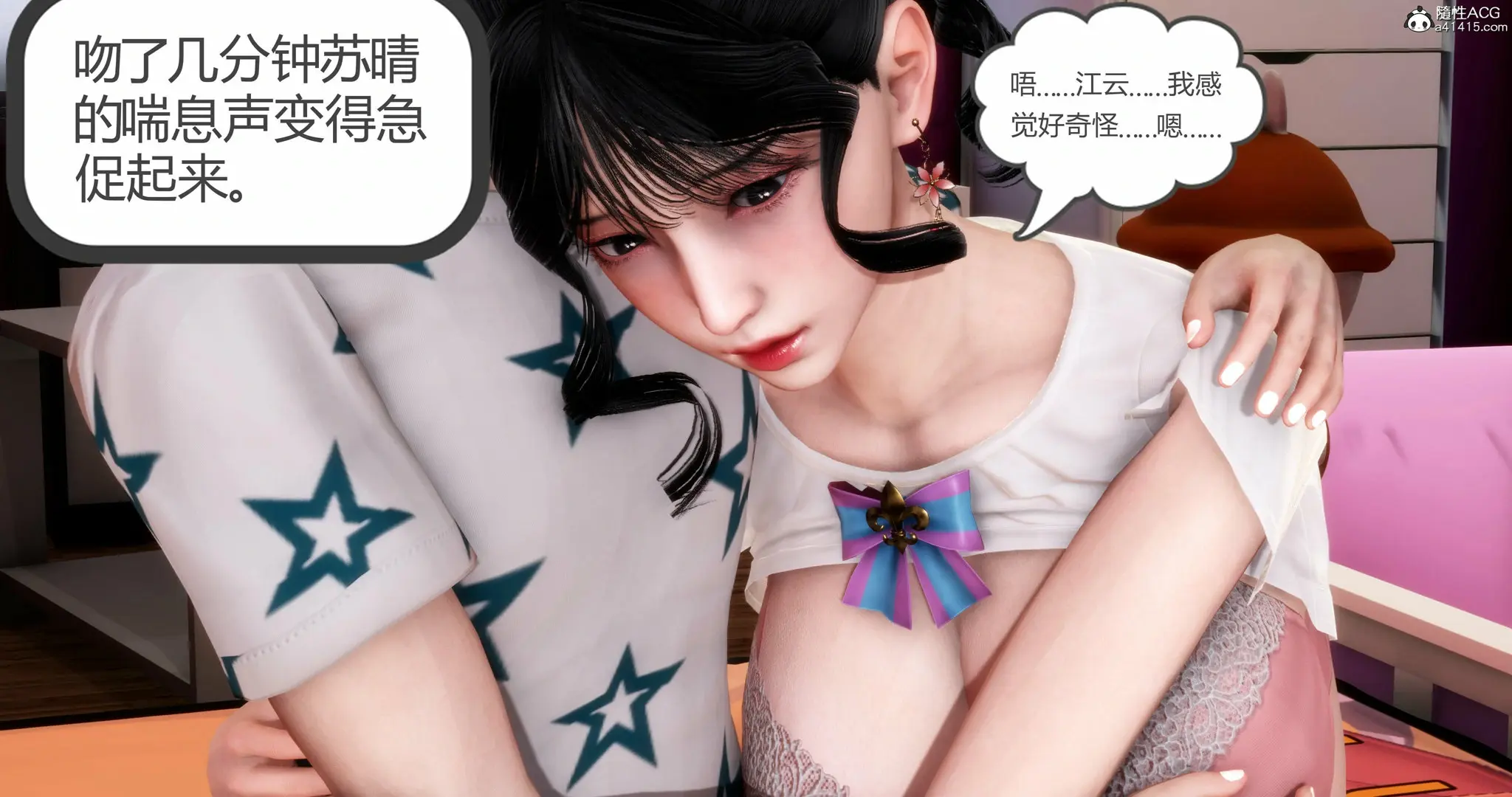 第144页