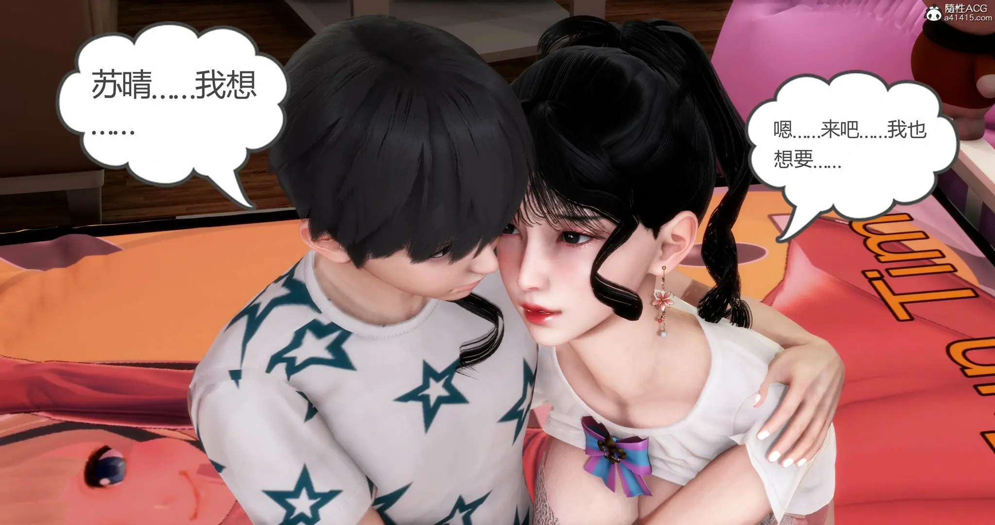 第145页