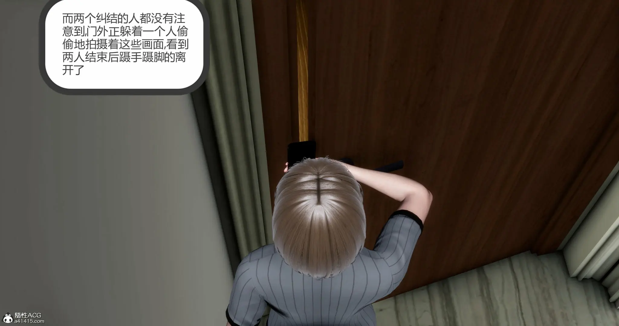 第157页