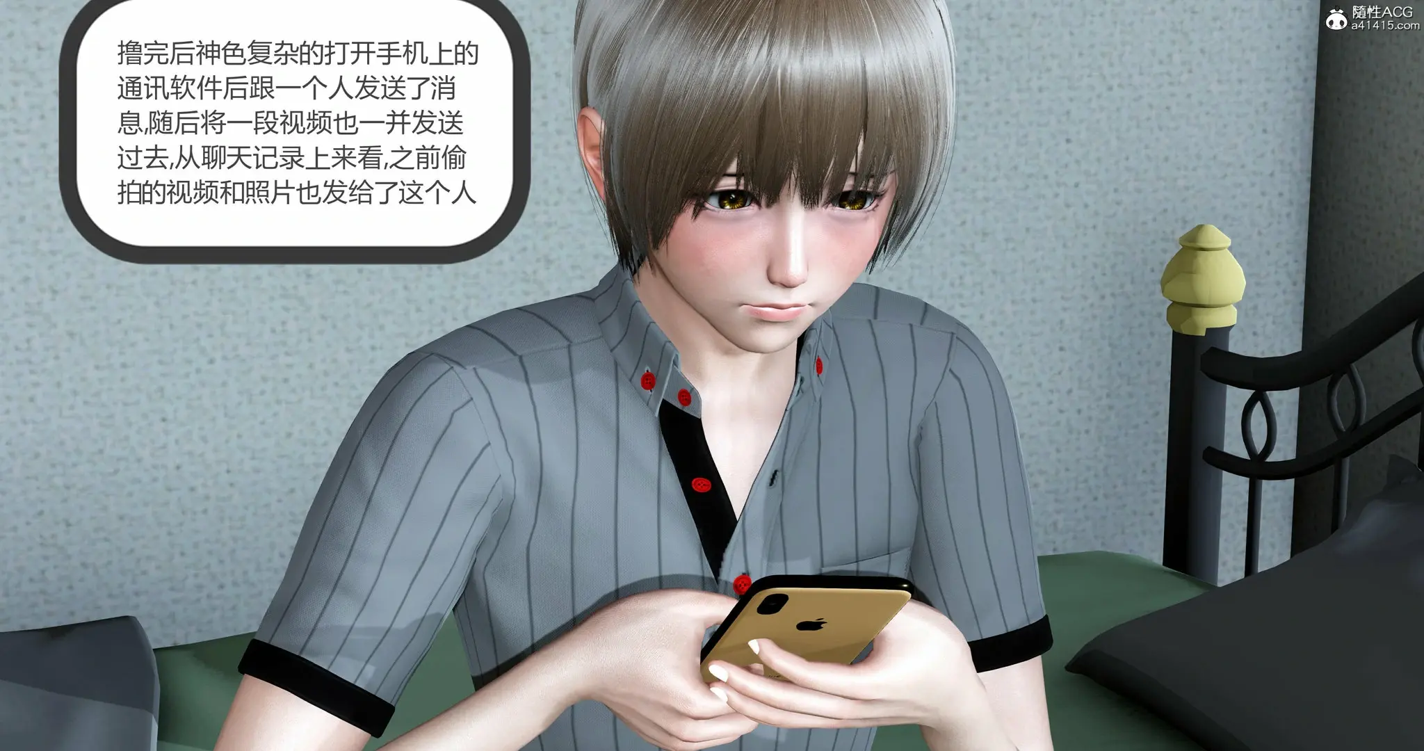 第160页