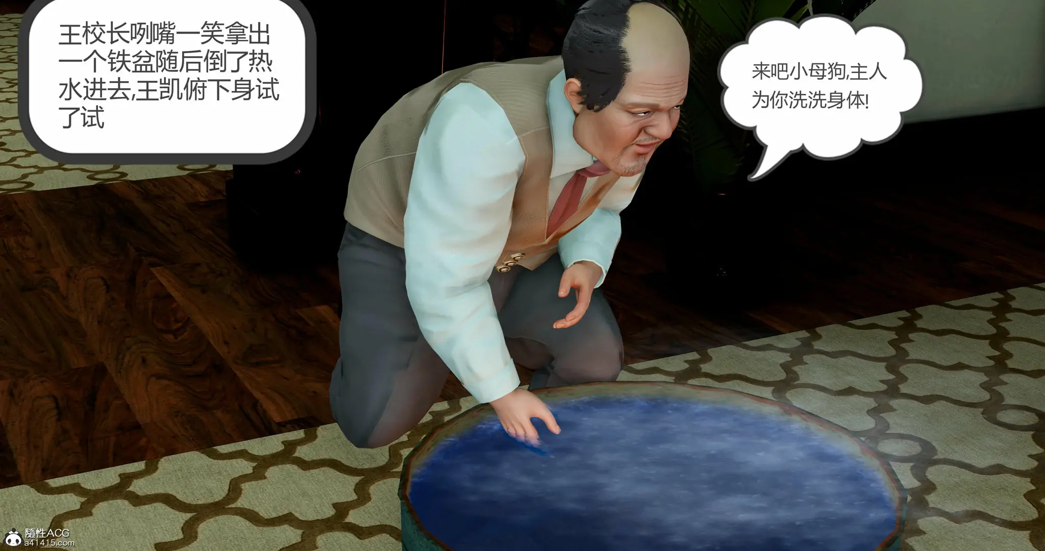 第171页