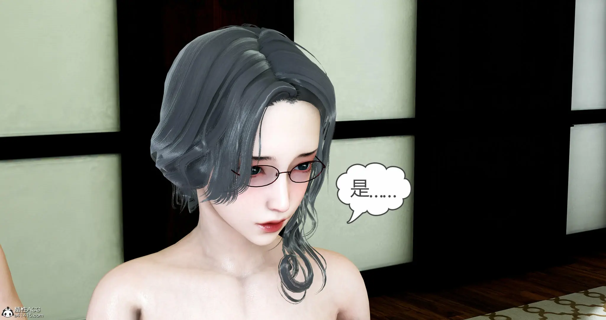 第172页