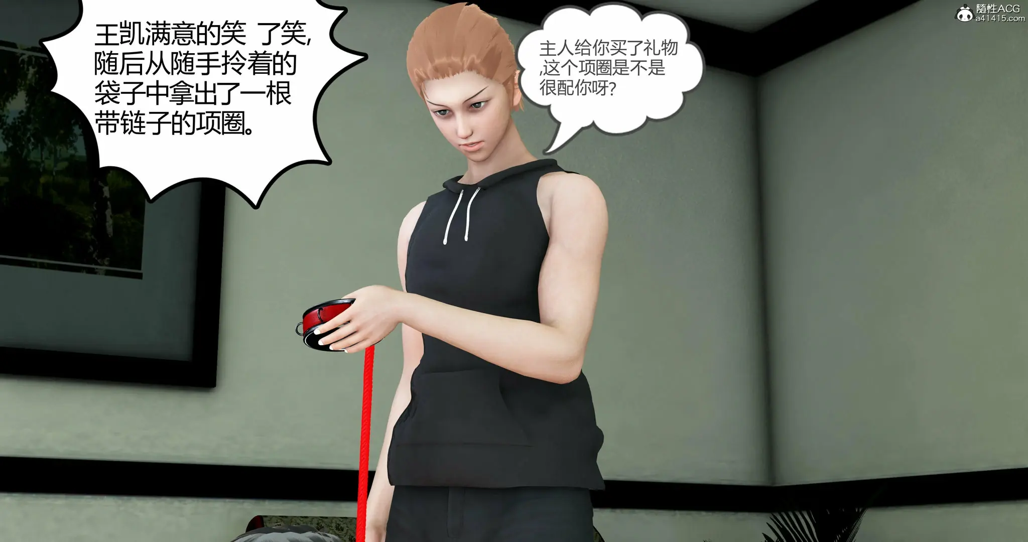 第178页