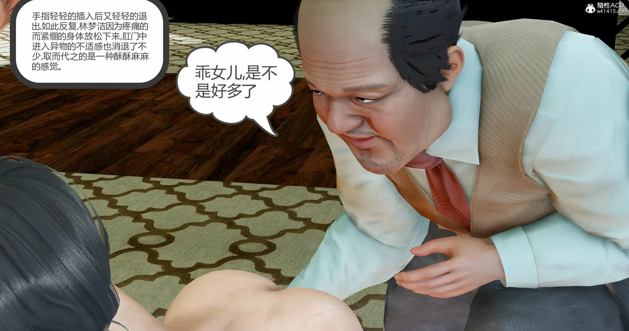 第191页