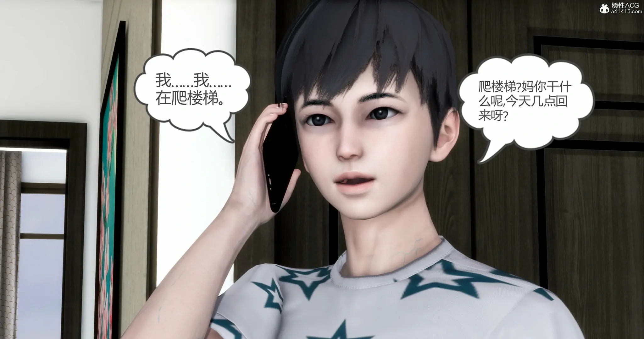 第210页