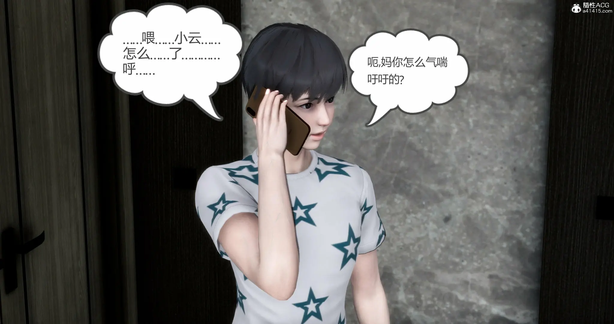 第209页