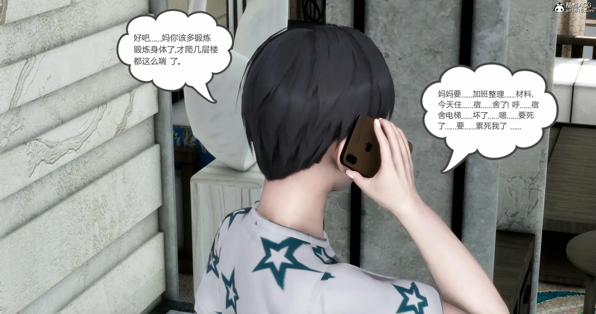 第212页