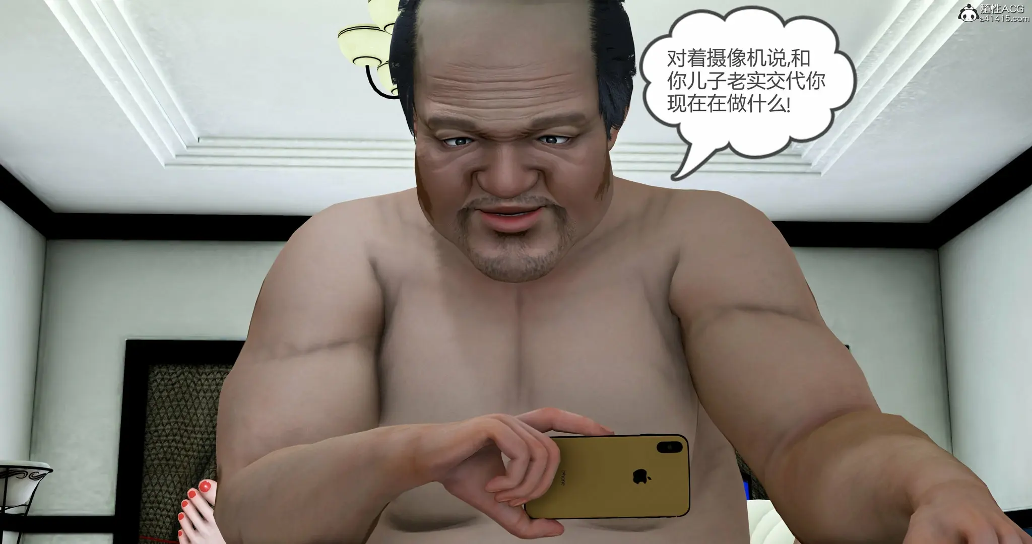 第229页