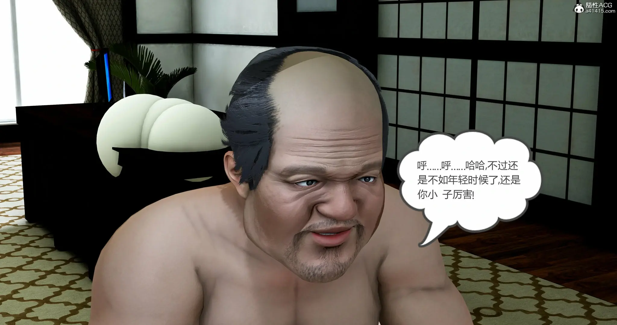 第245页