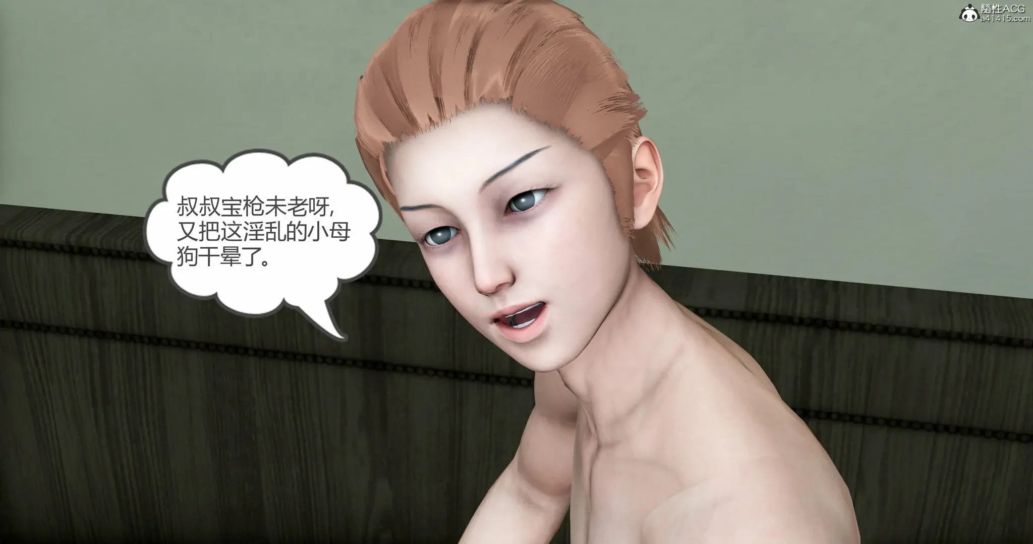 第244页