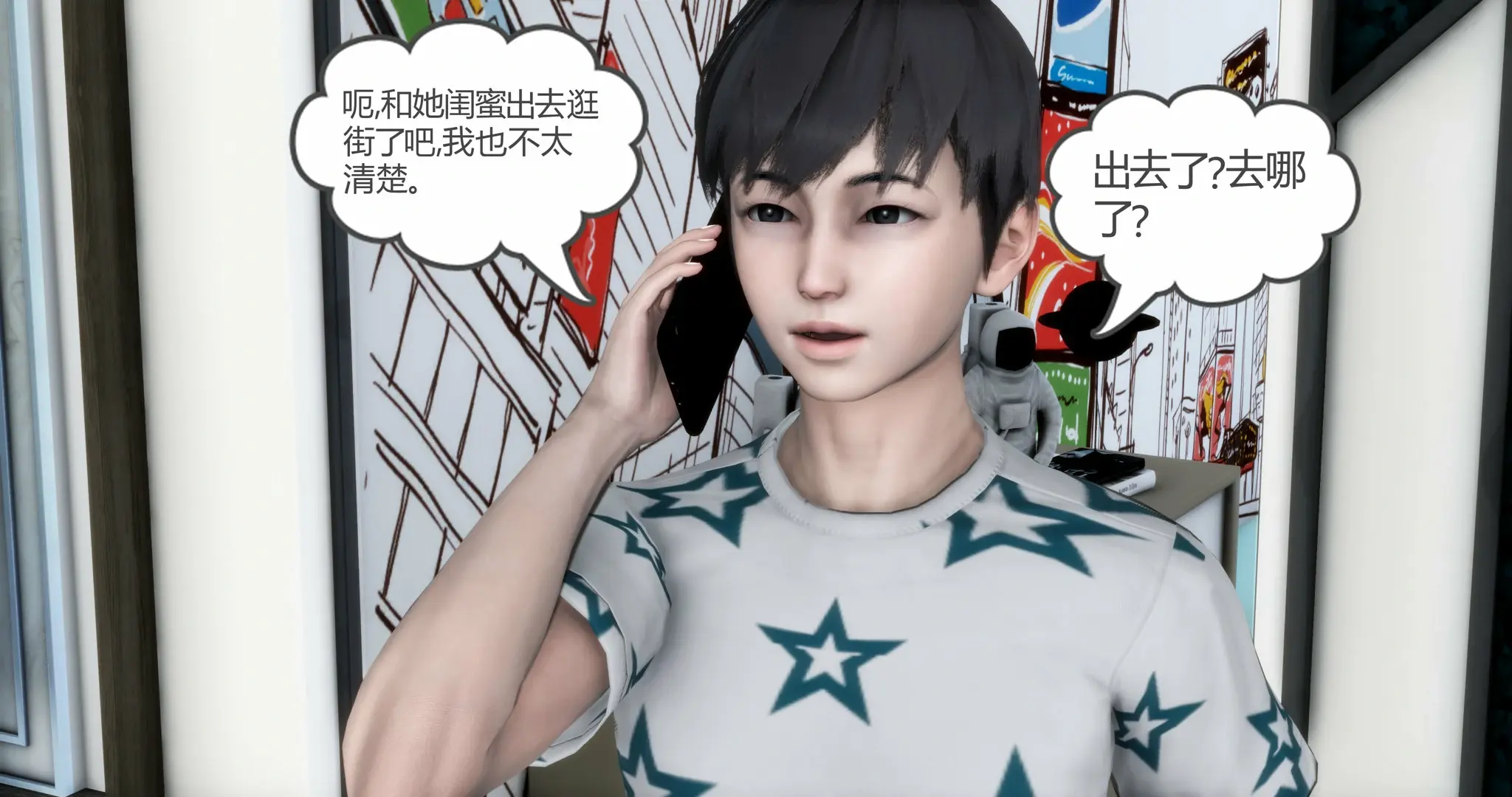 第252页