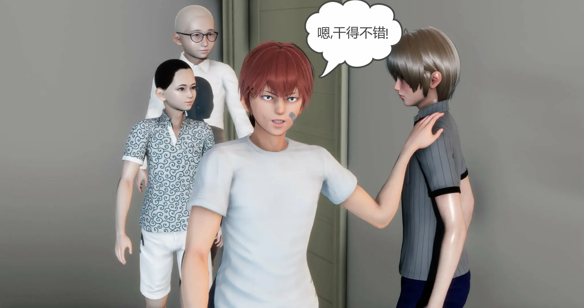 第262页
