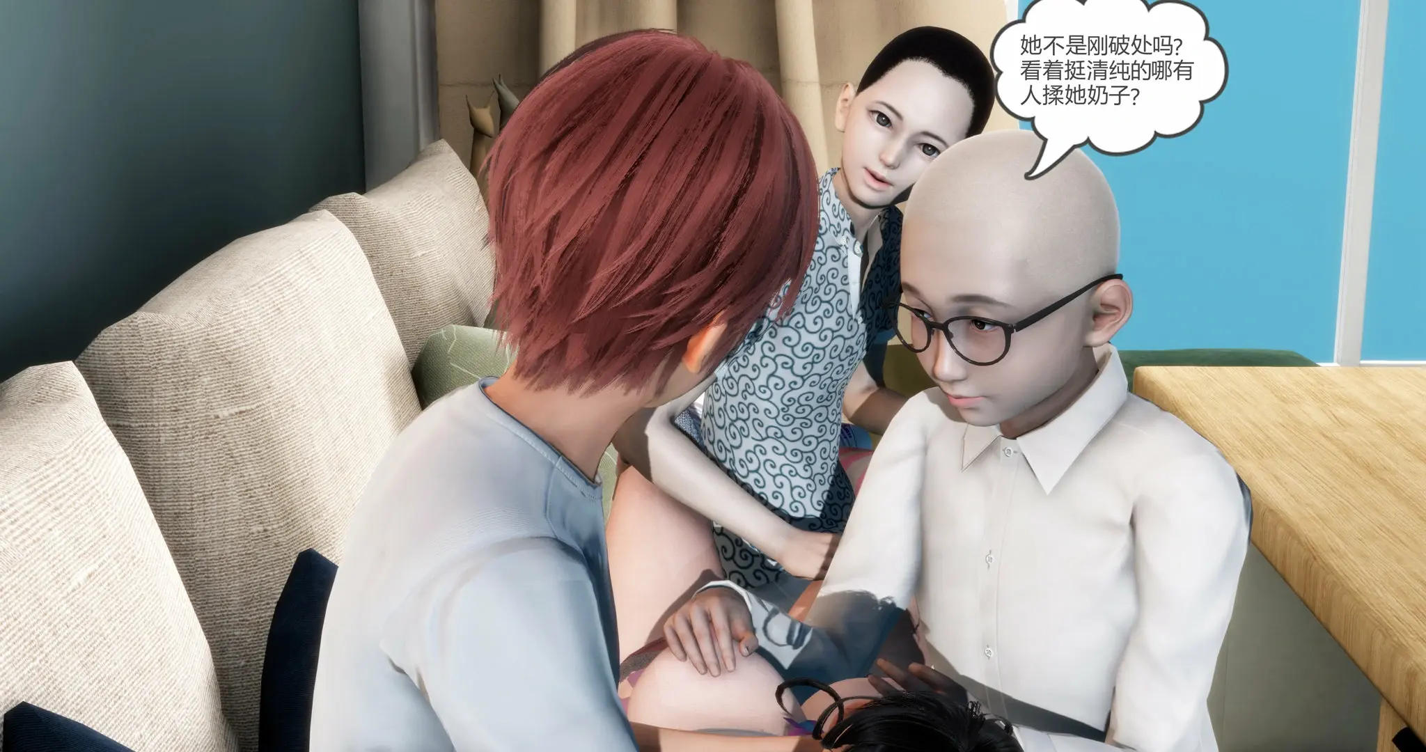 第267页