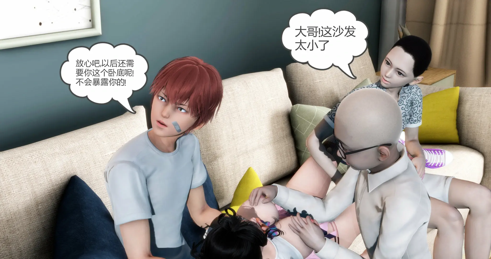 第274页