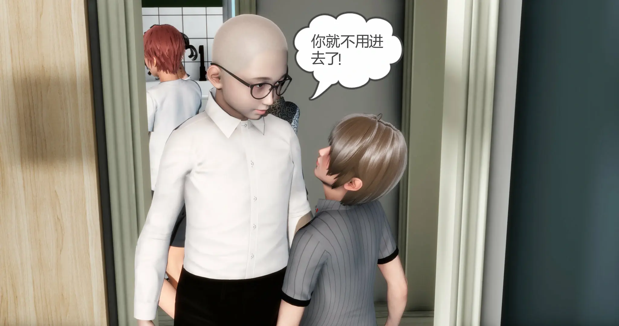 第277页
