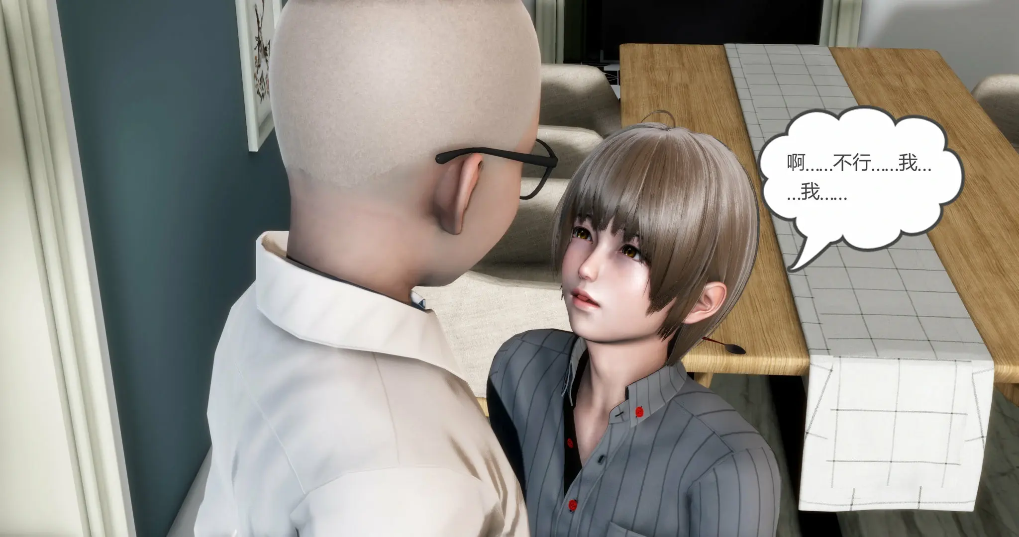 第278页
