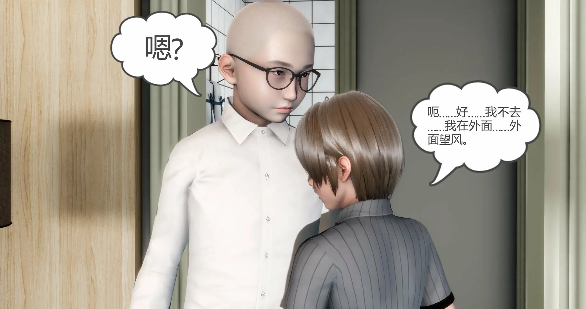 第279页