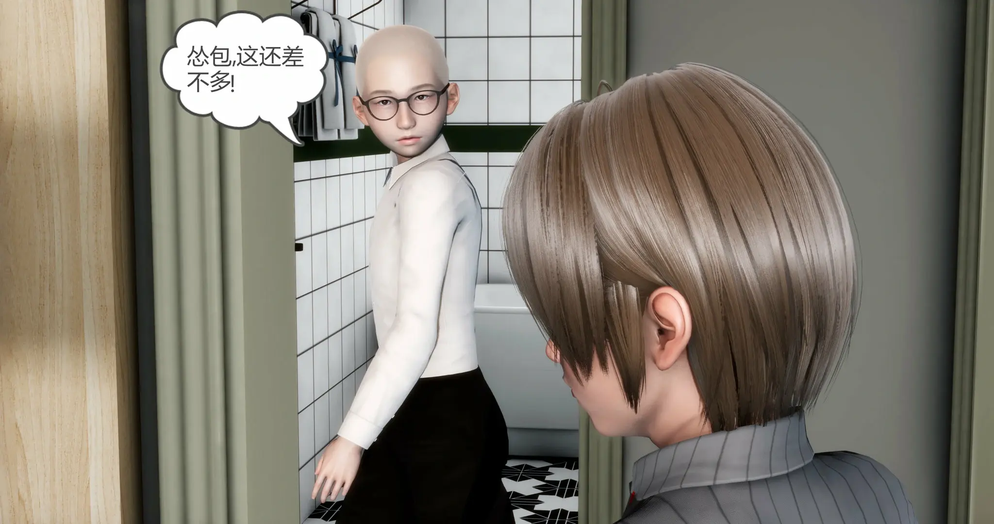 第280页