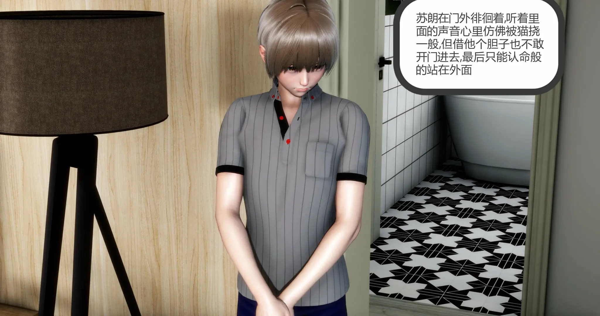 第281页