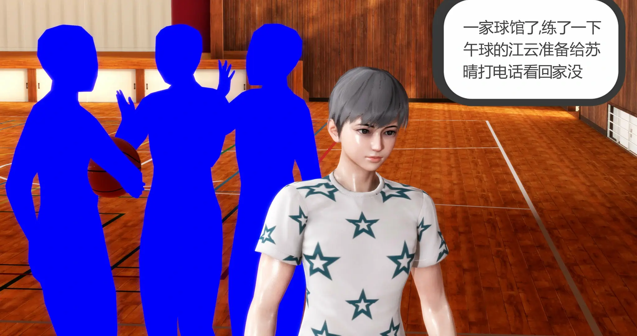第305页