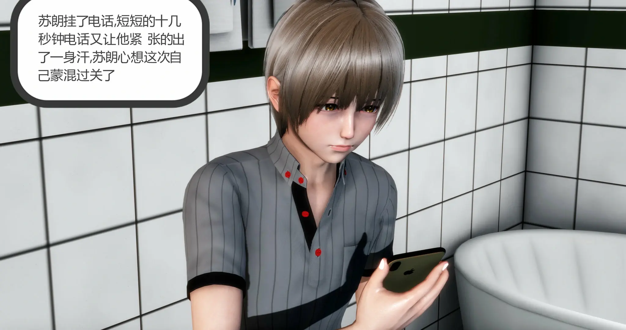 第310页
