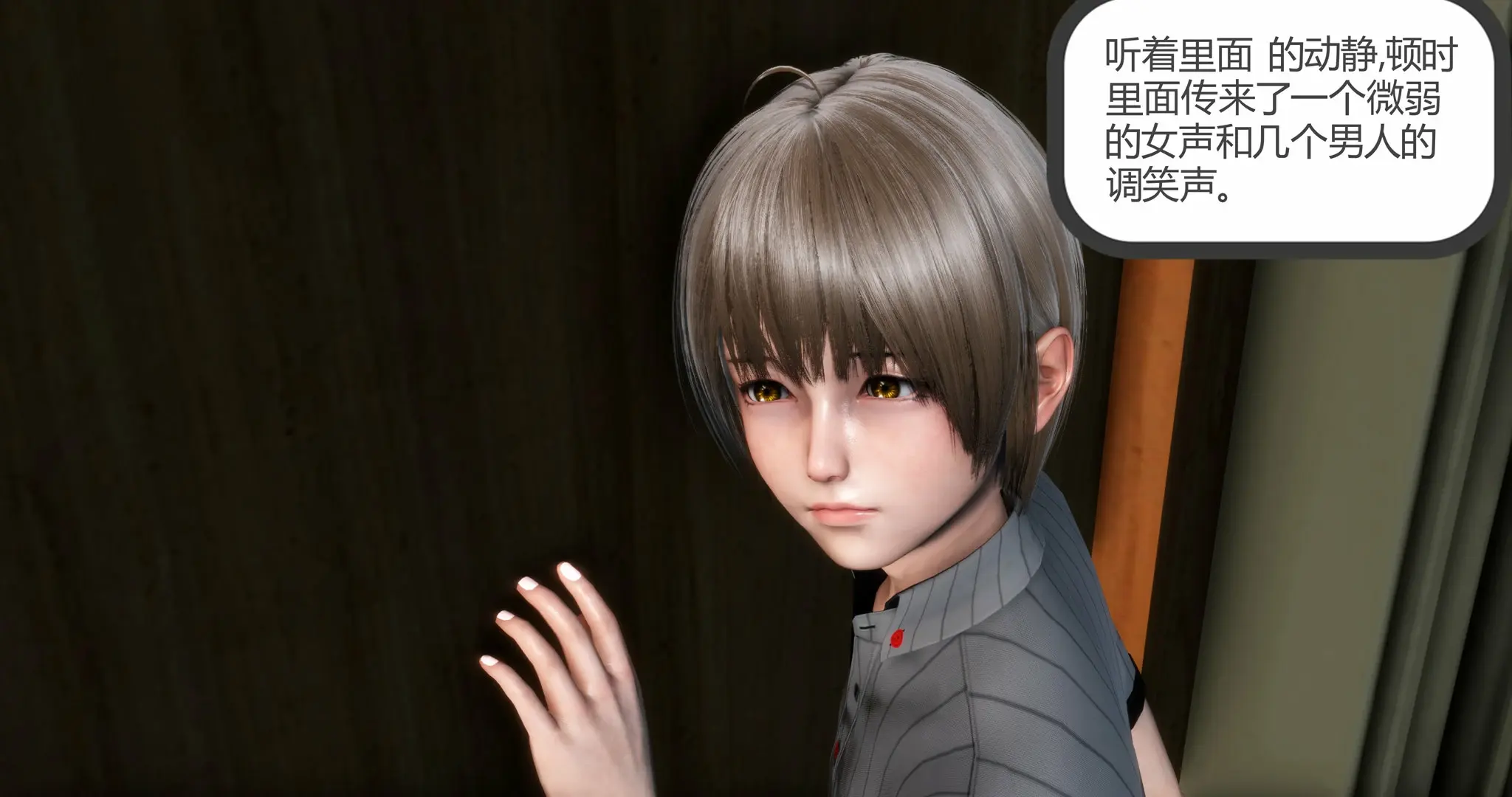第312页