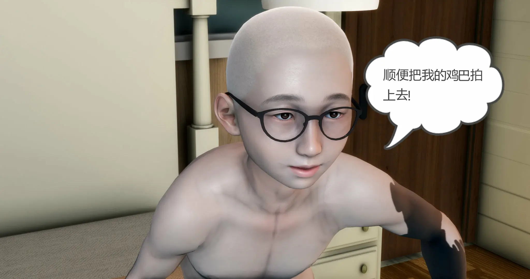 第320页