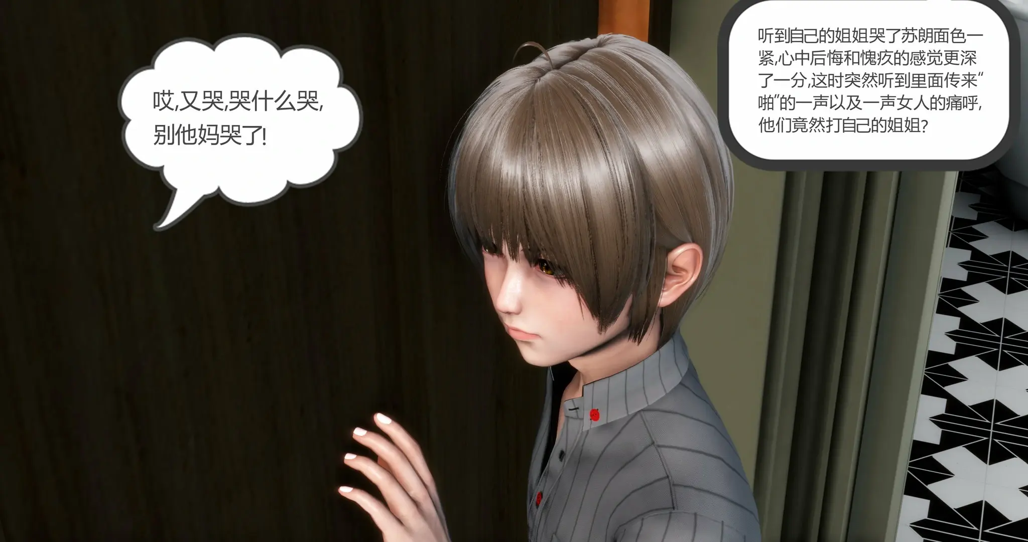 第329页