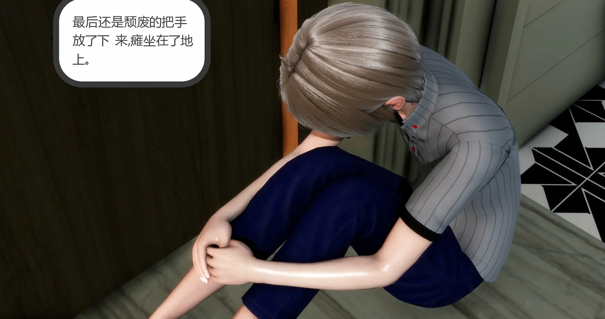 第331页