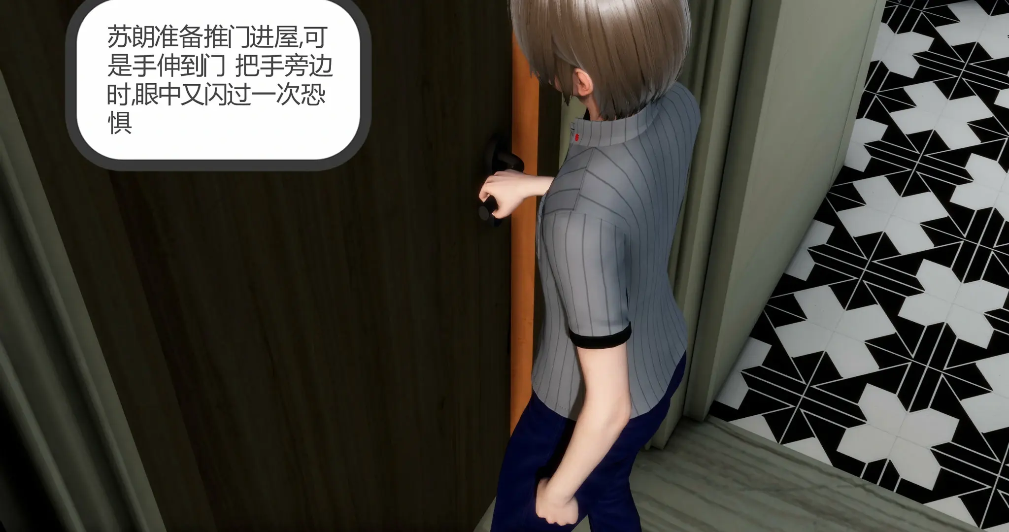 第330页