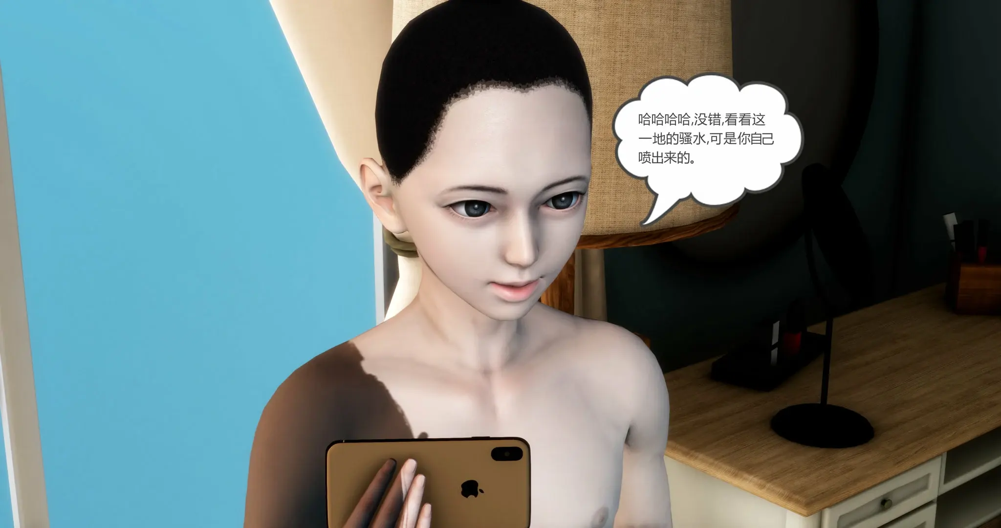 第333页