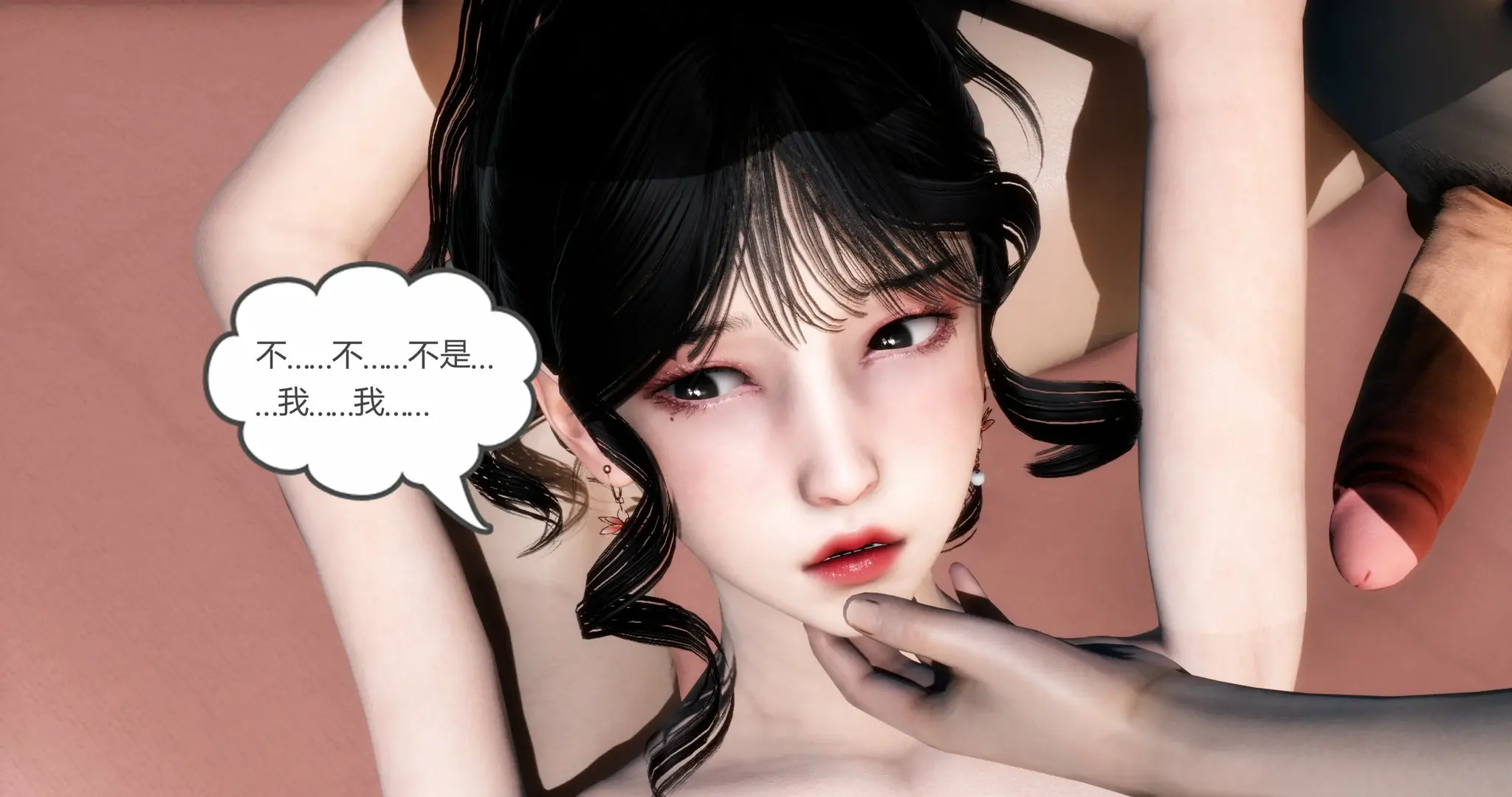 第334页