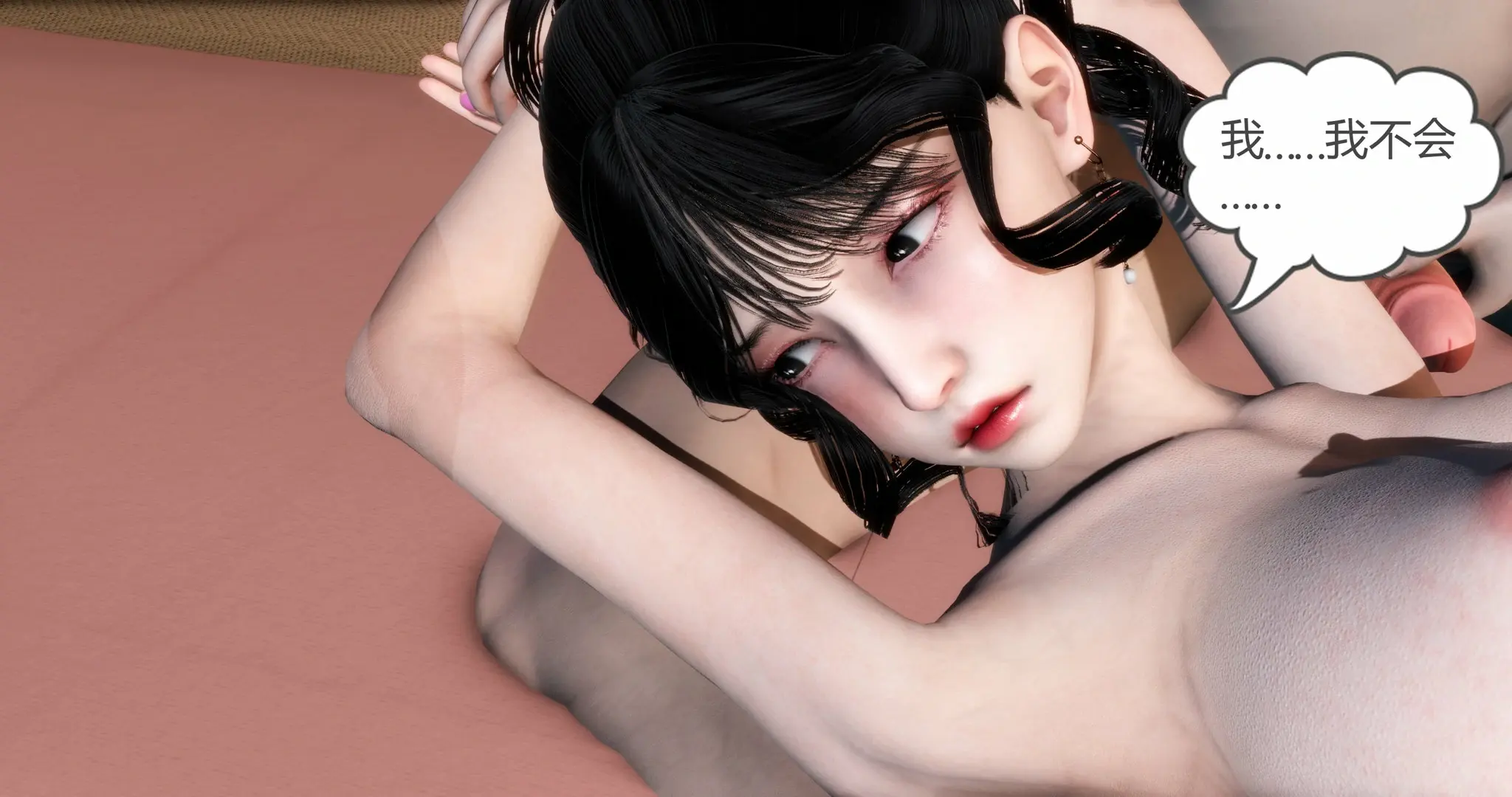 第336页