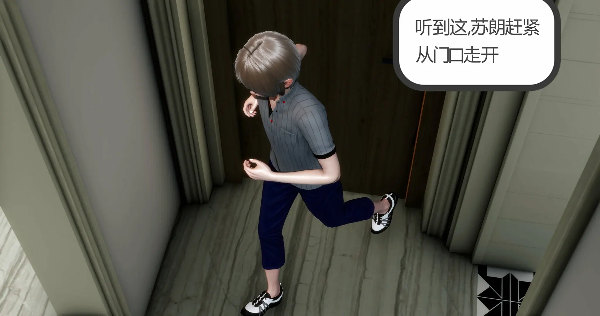 第351页