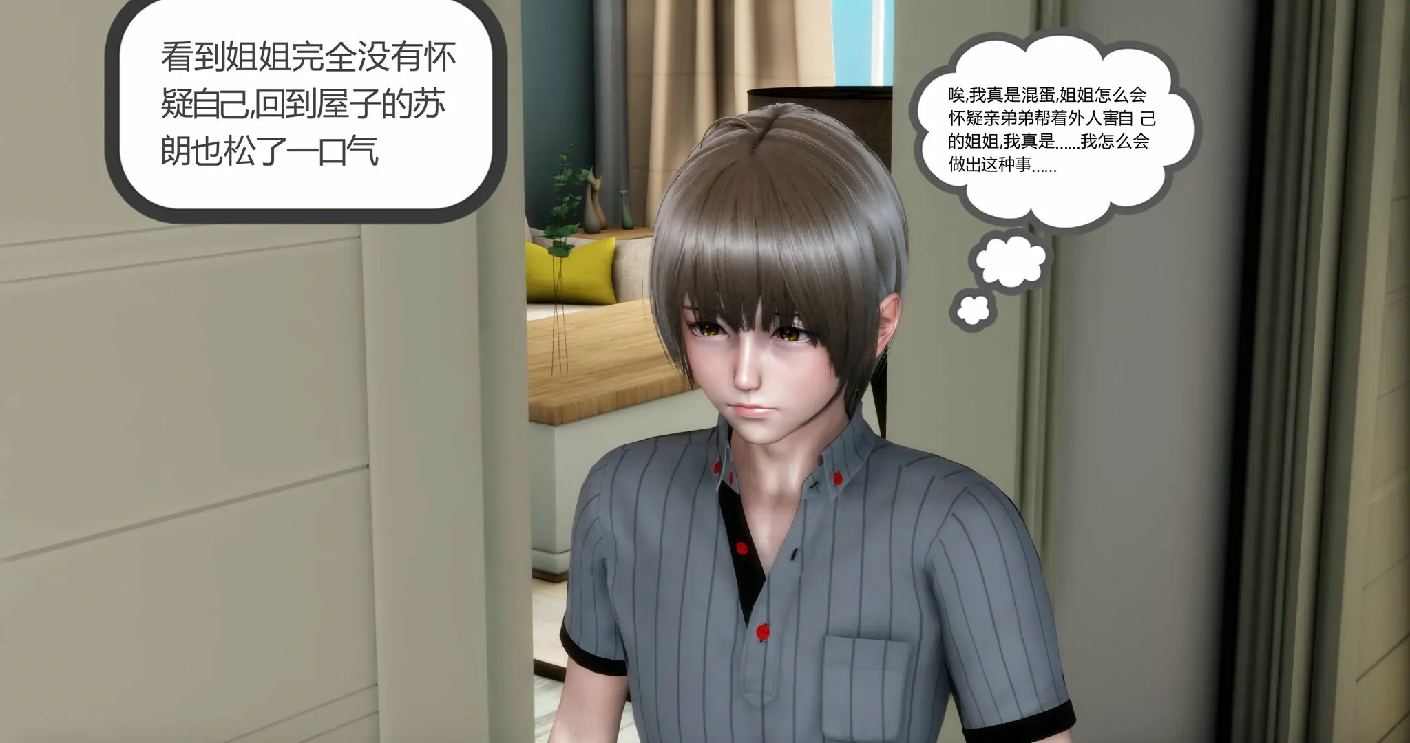 第370页
