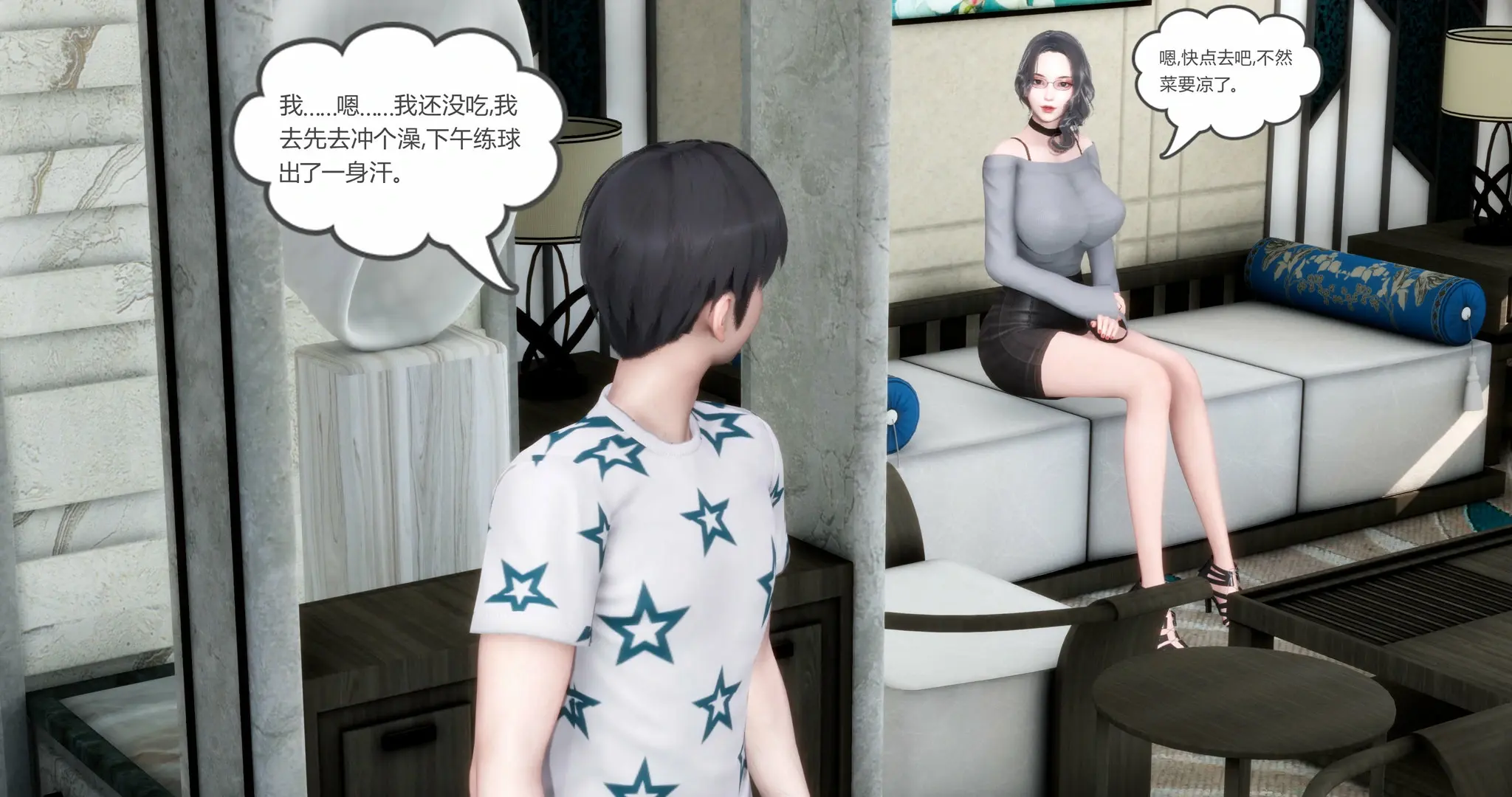 第375页