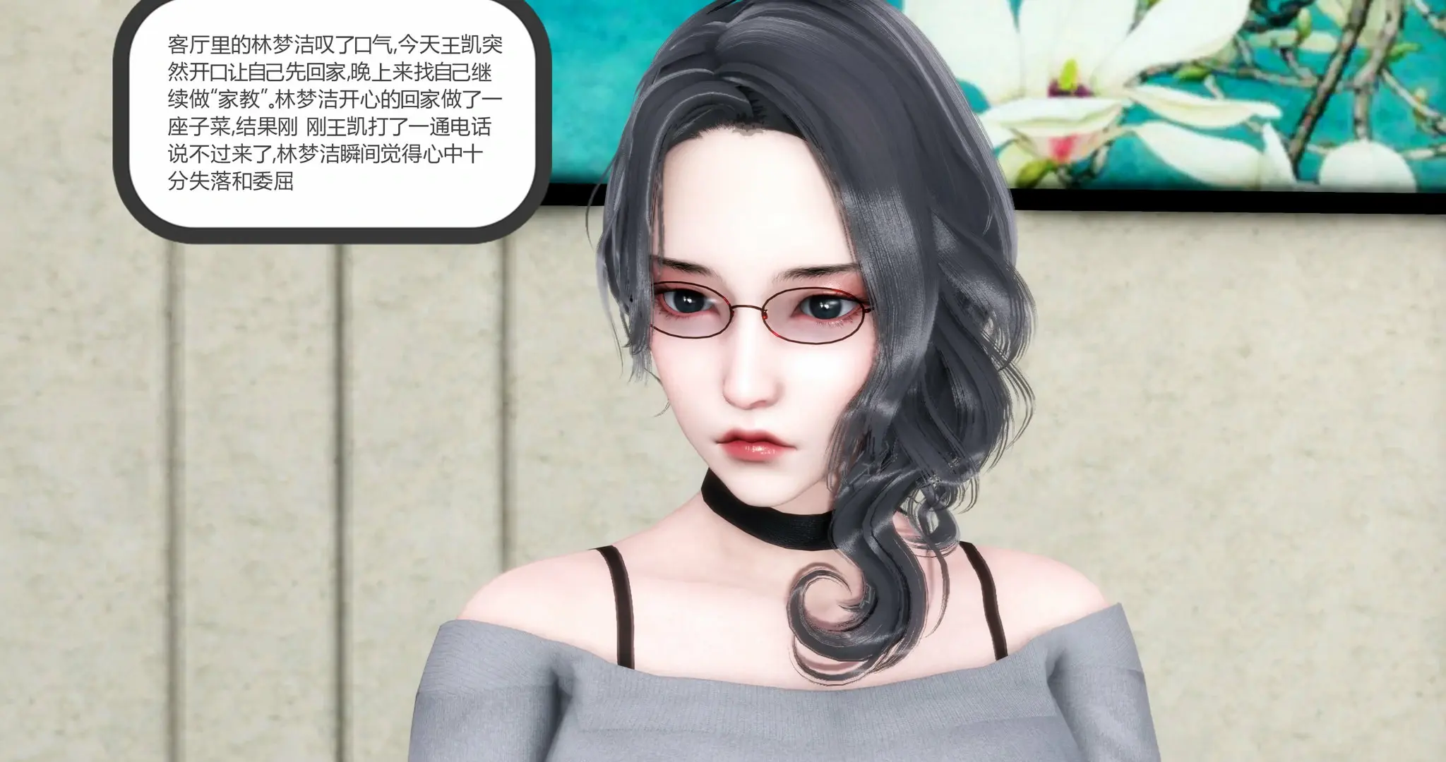 第376页