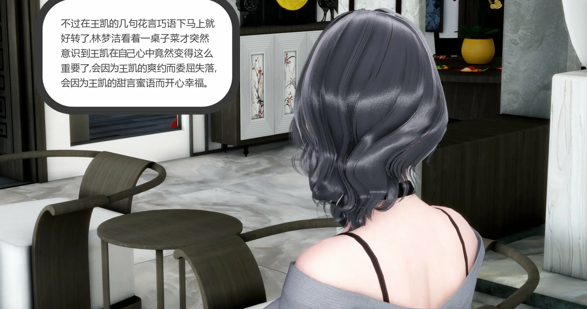第377页