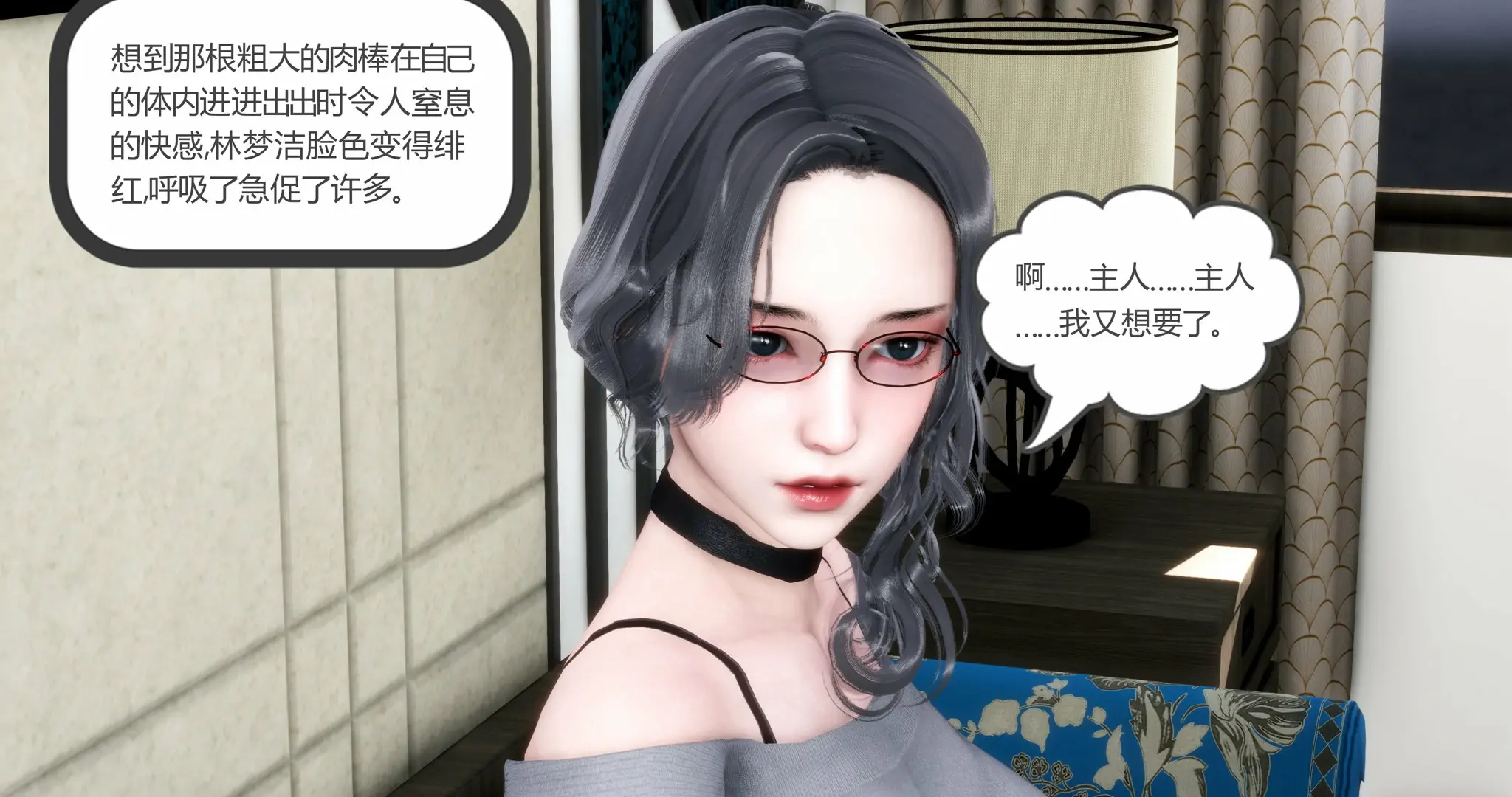 第378页