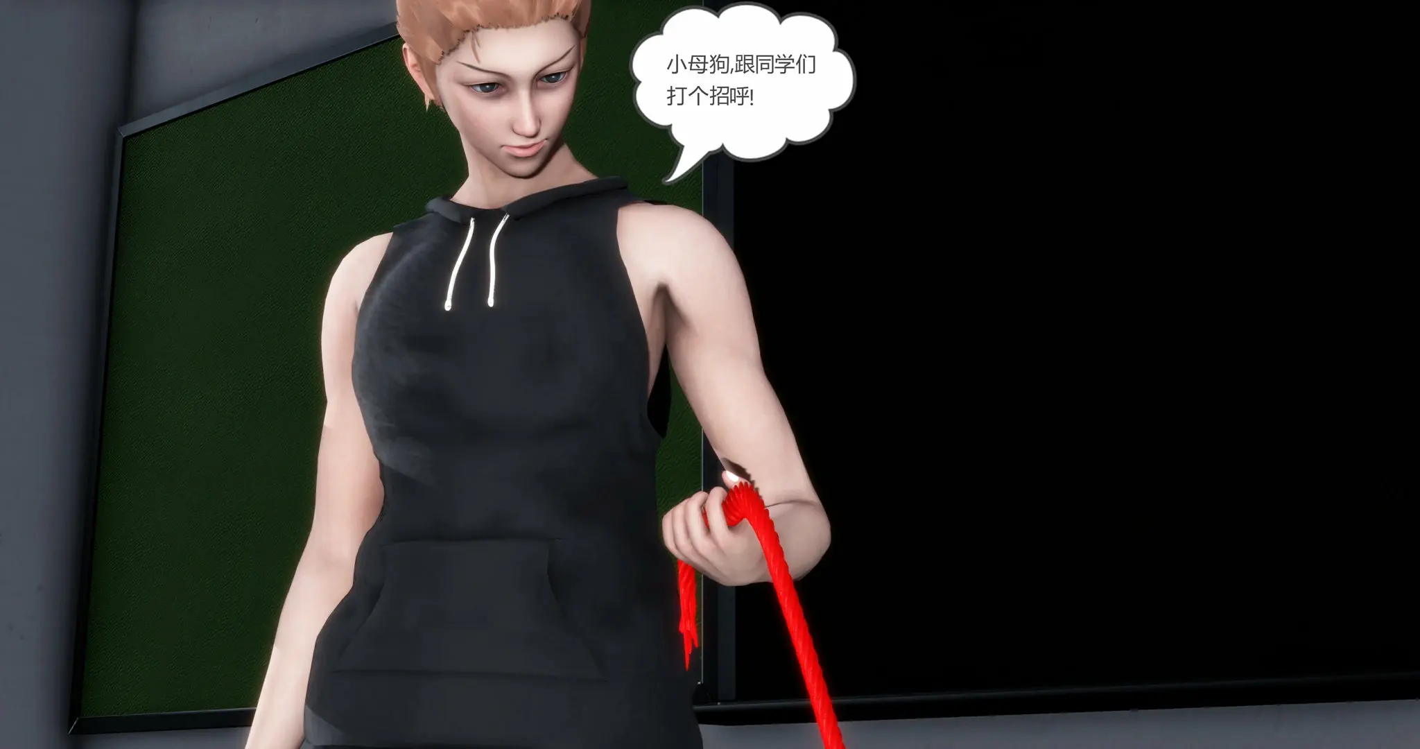 第386页